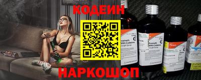 марихуана Ипатово