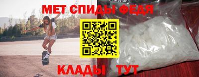 марихуана Ипатово