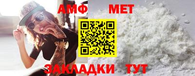 метадон Изобильный