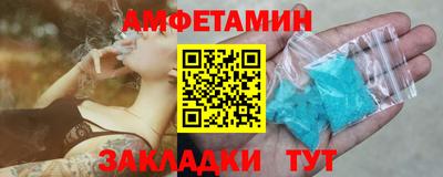 метадон Изобильный