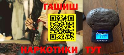 метадон Изобильный