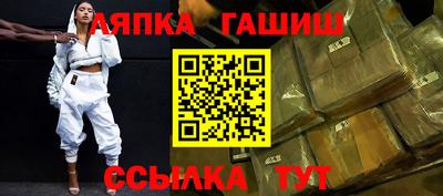 прущая мука Ирбит