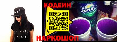 марихуана Ипатово