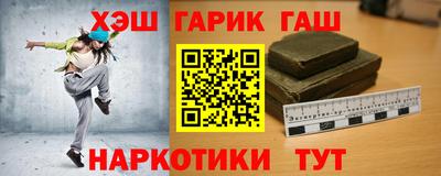 метадон Изобильный