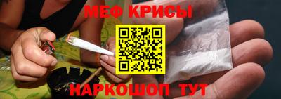 прущая мука Ирбит