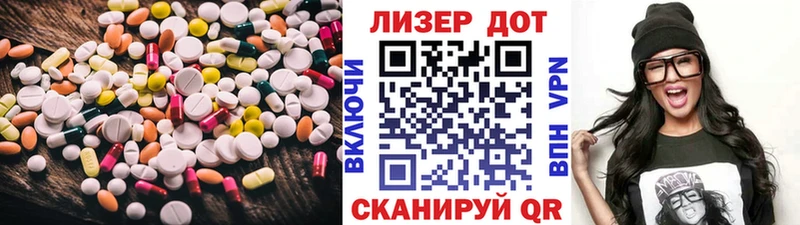 ЛСД экстази кислота  MEGA tor  Михайловка 