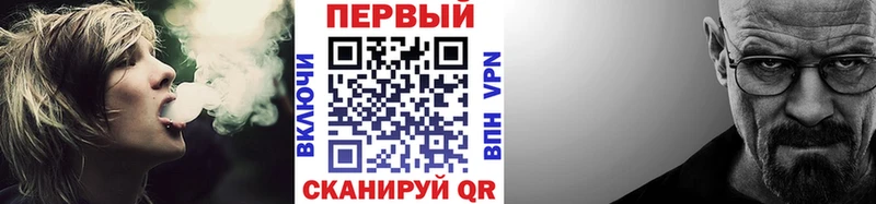 Первитин мет  Михайловка 
