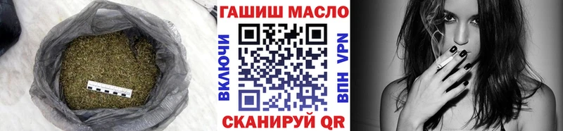 где продают KRAKEN как зайти Дистиллят ТГК THC oil Михайловка